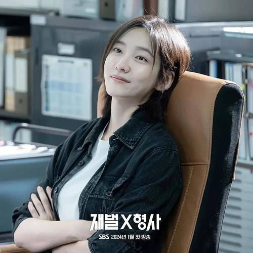 韩国变态电影,《韩国财阀2》电影
