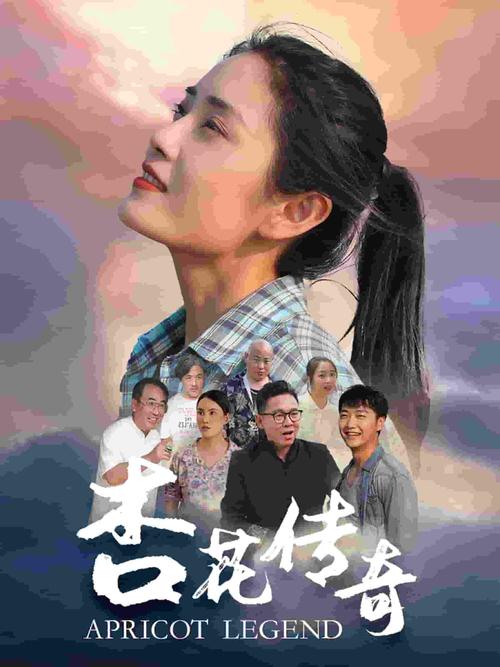 中国电视剧大全免费观看全集完整版高清,中国电视剧大全免费观看全集完整版高清下载