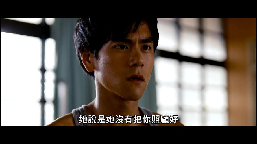 翻滚吧阿信歌曲,翻滚吧阿信歌曲乱弹阿翔