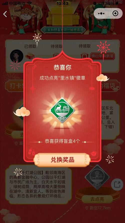 资料领取入口,