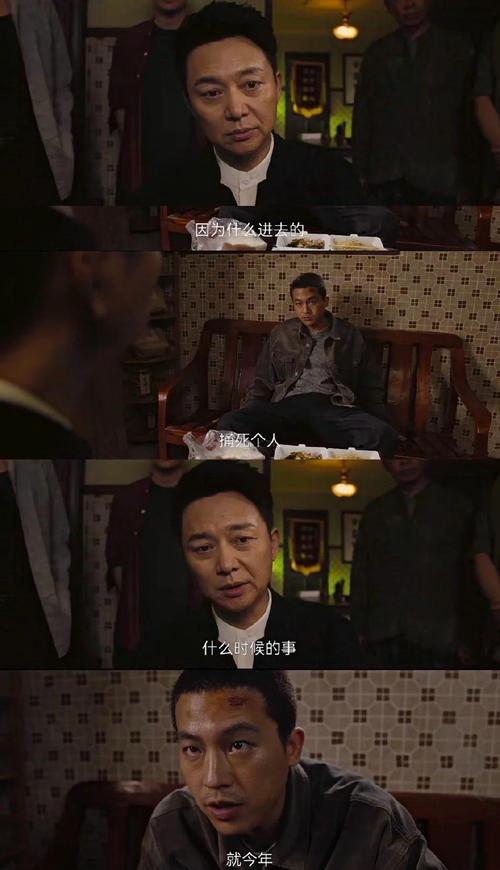 不可告人电视剧免费观看全,不可告人电视剧免费观看全集