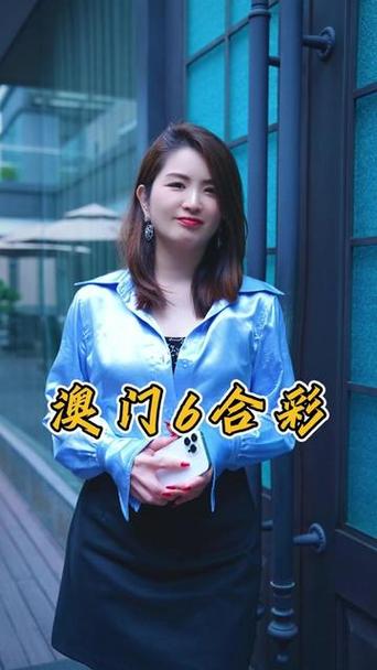 奥门开奖记录十开奖结果2022,奥门开奖记录十开奖结果2022开奖记录