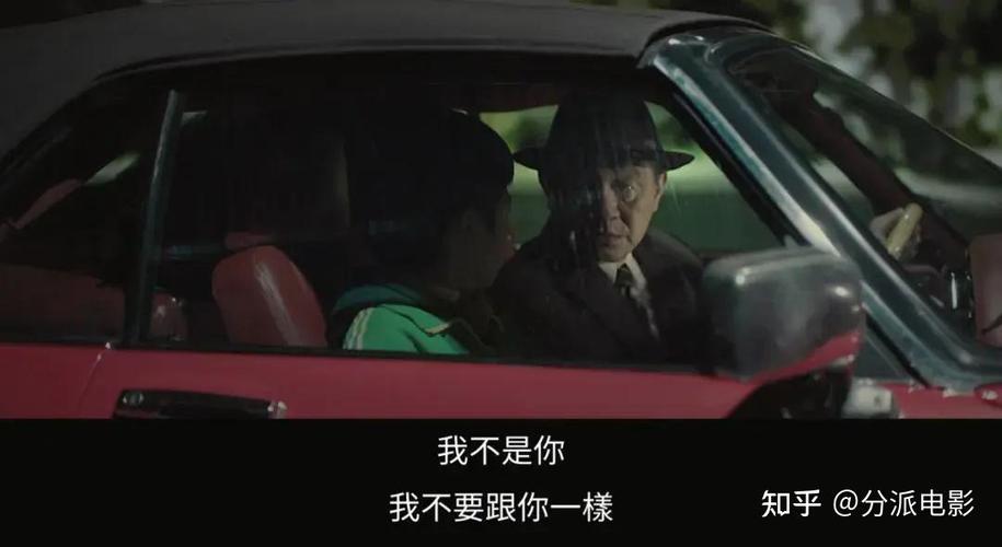 老狐狸在线高清免费观看完整版,老狐狸在线高清免费观看完整版普通话