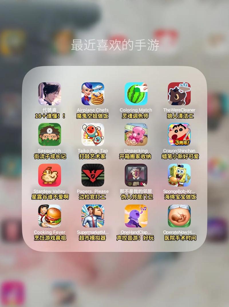 不用网络的连连看游戏,不用网络的连连看游戏有哪些