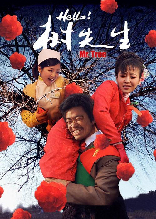 像男人一样思考,像男人一样思考电影免费观看