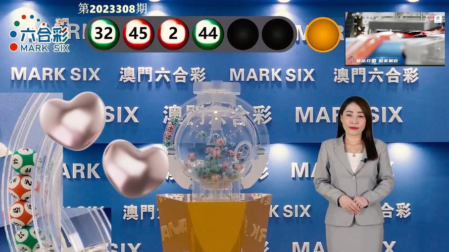 澳门小鱼儿免费网站,小鱼儿澳门免费公开资料