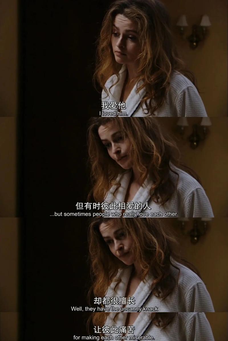 与女人们的对话,与女人们的对话电影观后感