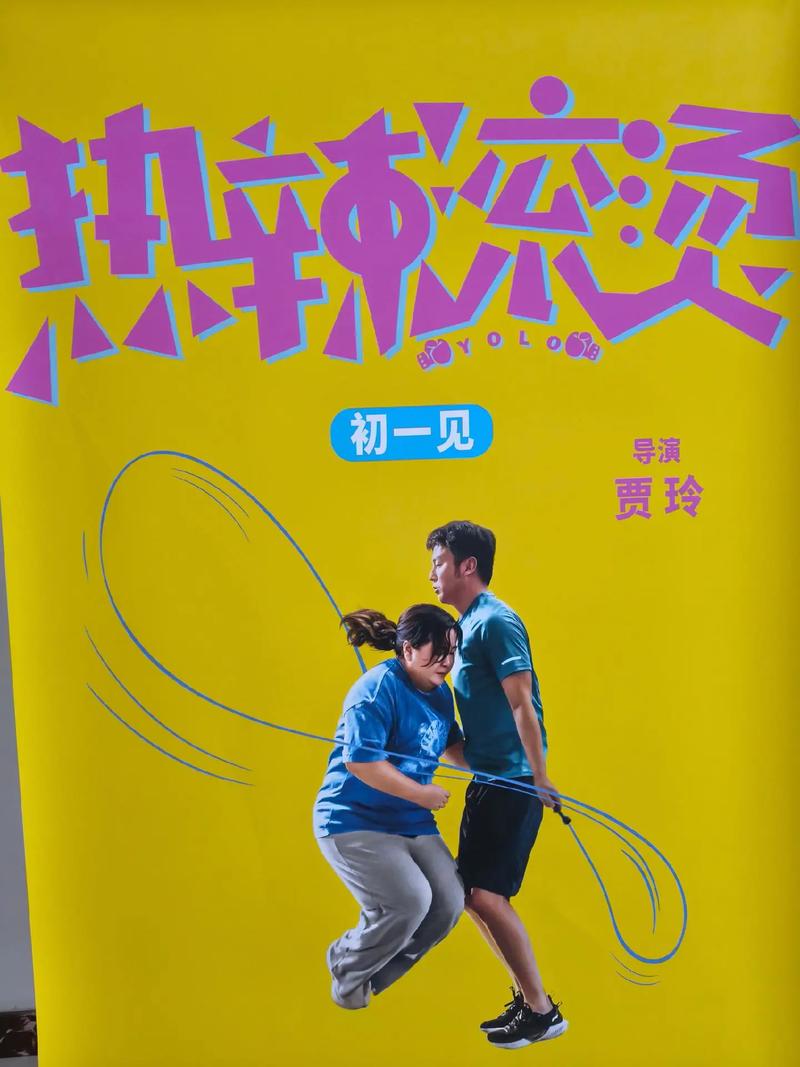 好看的电影网免费观看,好看的电影网免费观看推荐
