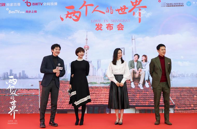 一个人在线观看的,两人世界高清完整版免费观看