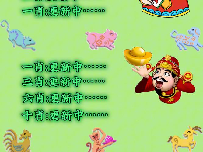 澳门论坛www,澳门论坛精华帖