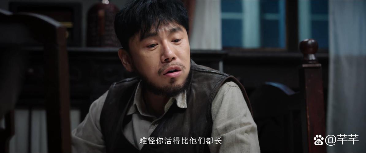 哈尔滨1944电视剧免费观看,哈尔滨1944电视剧免费观看完整版